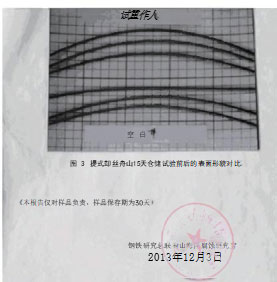 1705902076387018.jpg 图片3.jpg